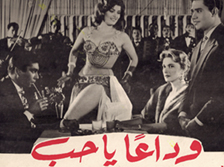 Il était une fois l&rsquo;Orient