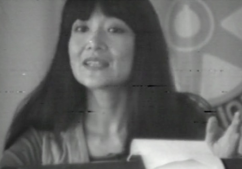 Sensual Life: The Films and Videos of Kyoko Michishita | June 24th to July 16th 2022 Sensual Life: The Films and Videos of Kyoko Michishita | June 24th to July 16th 2022